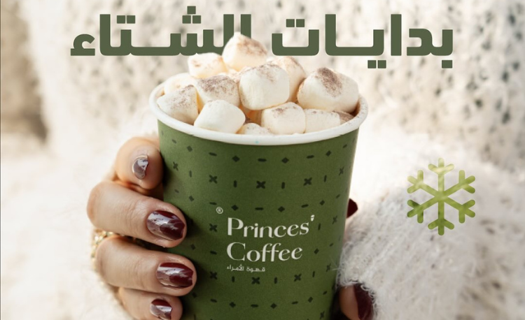 Jeddah's Top Hot Chocolate Spots