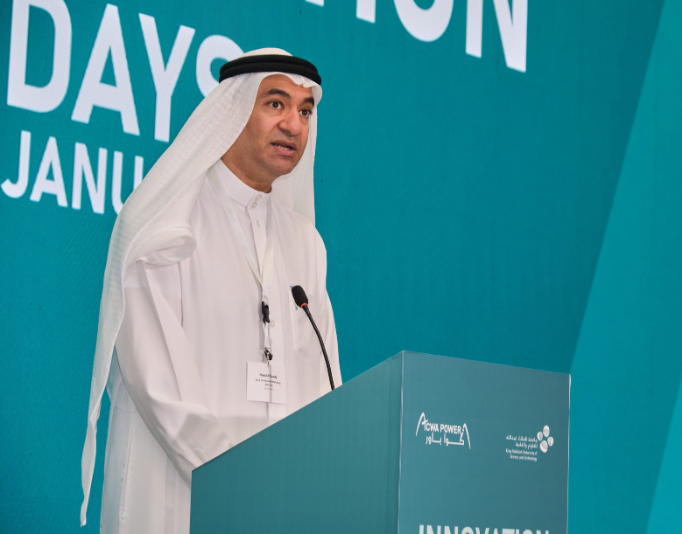ACWA Power and KAUST Present the Second Edition of Innovation Days