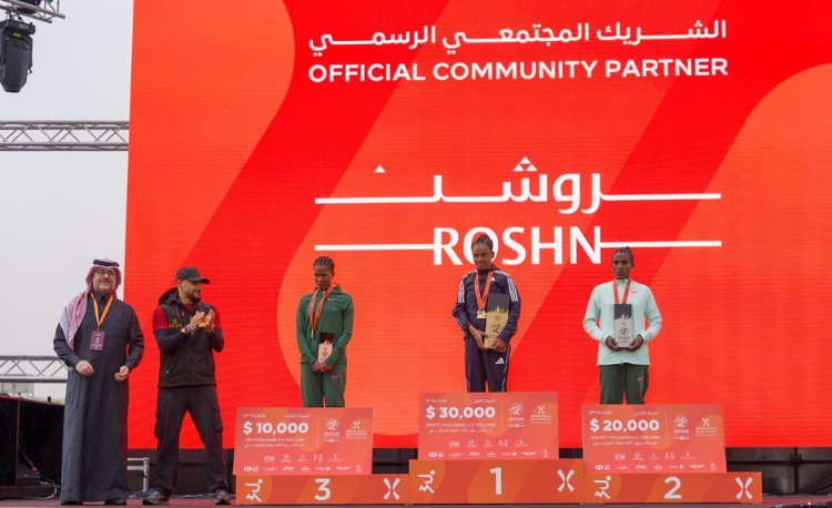 الاتحاد السعودي للرياضة للجميع يختتم سباق ماراثون الرياض بمشاركة أكثر من 20 ألف متسابق ومتسابقة من حول العالم