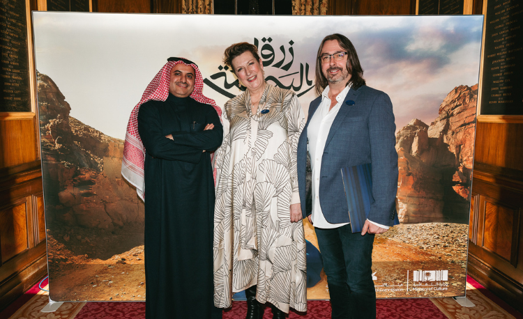 Saudi Arabia Presents Zarqa Al Yamama, The First Arabic Grand Opera in London