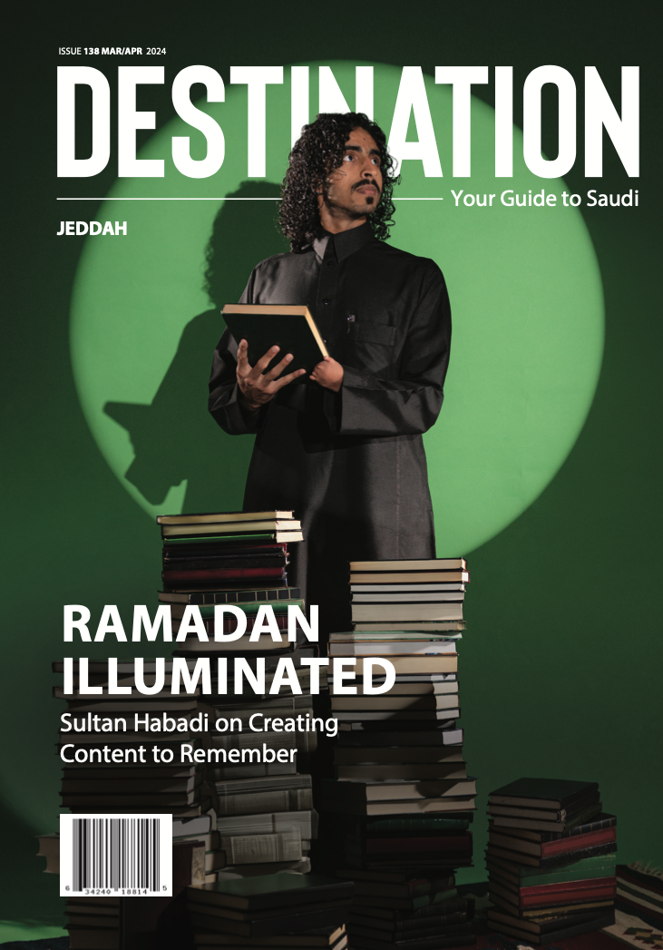 Destination Saudi Magazine 138 (JEDDAH)