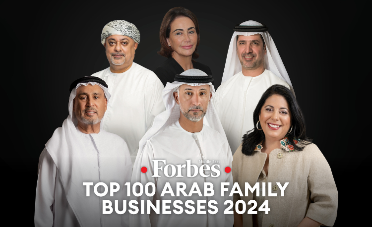 Forbes Middle East Announces Top 100 Arab Family Businesses 2024