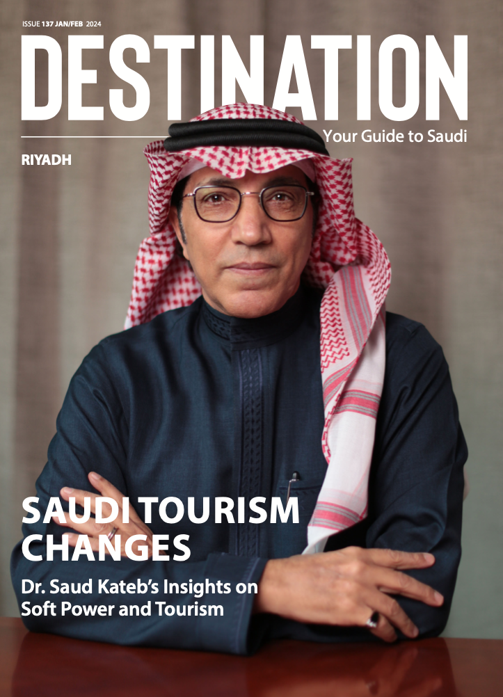 Destination Saudi Magazine 137 (Riyadh)