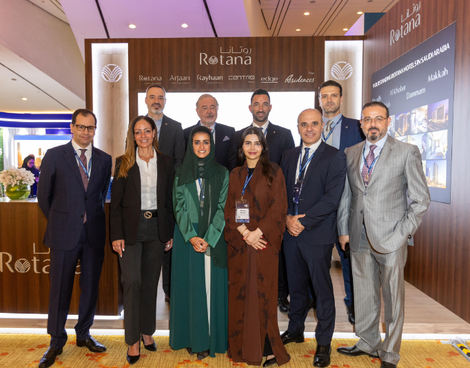 فنادق روتانا تعلن عن خططها التوسعية في المملكة العربية السعودية خلال منتدى “قمة الضيافة المستقبلية” في الرياض