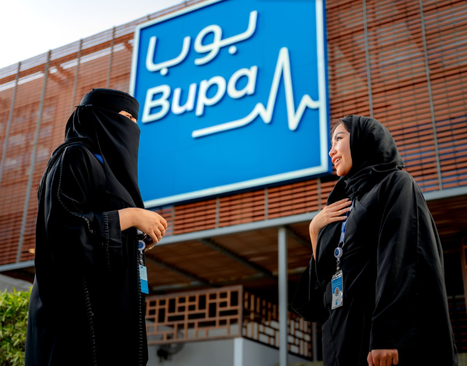 Inspiring Success: Saudi Women Leaders Thrive at Bupa Arabia