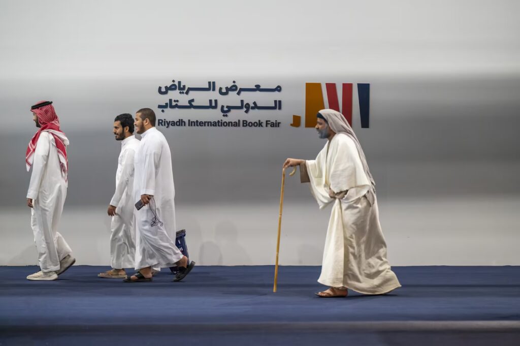 Writers and Readers Festival Taif 2026