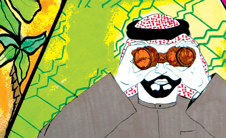 DJ-MARCH-2016-16-31-47