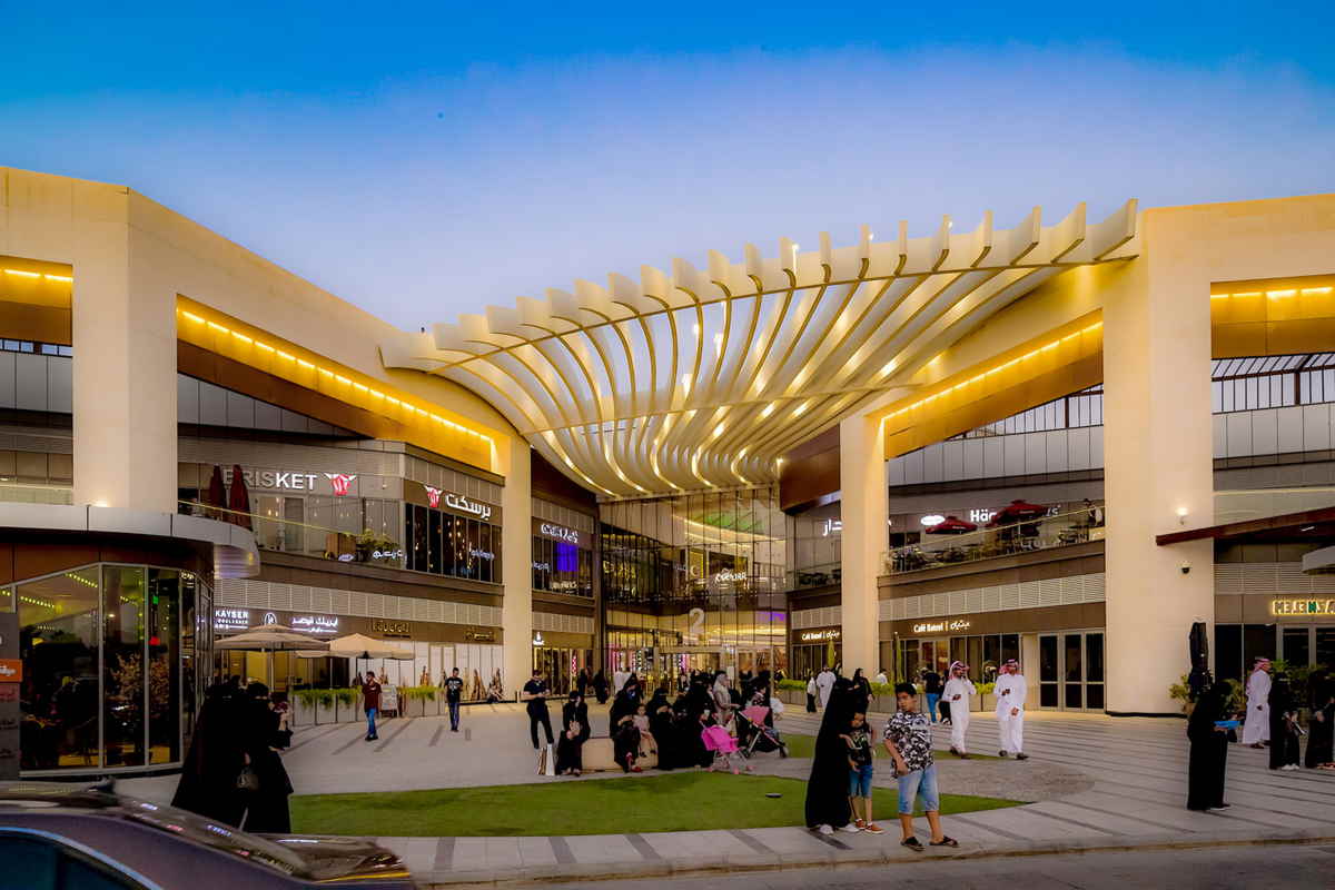 مول الرياض بارك أبرز الأنشطة والمحلات التجارية