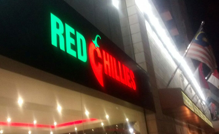 optimized-red-chillies-1