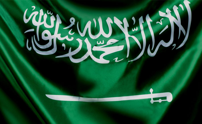 optimized-saudi-flag-national-day