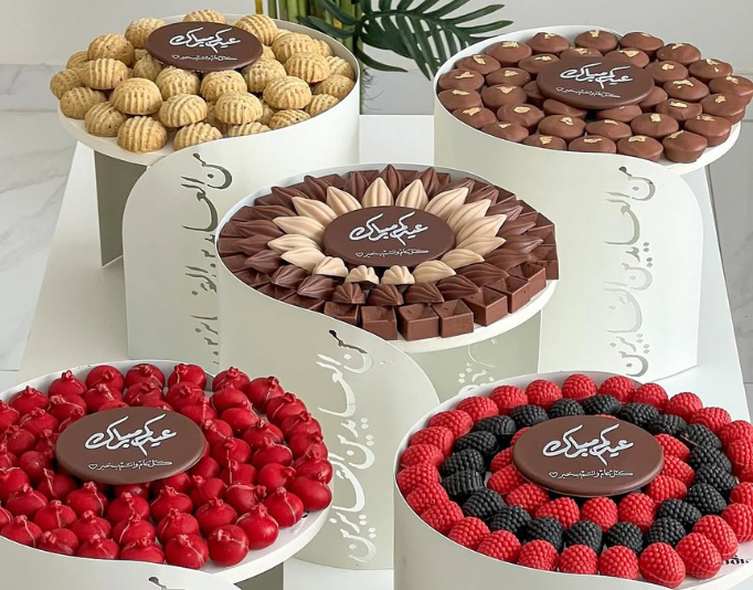 Eid Chocolate