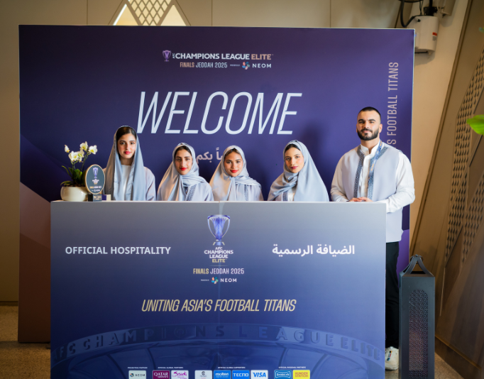 AFC Champions League