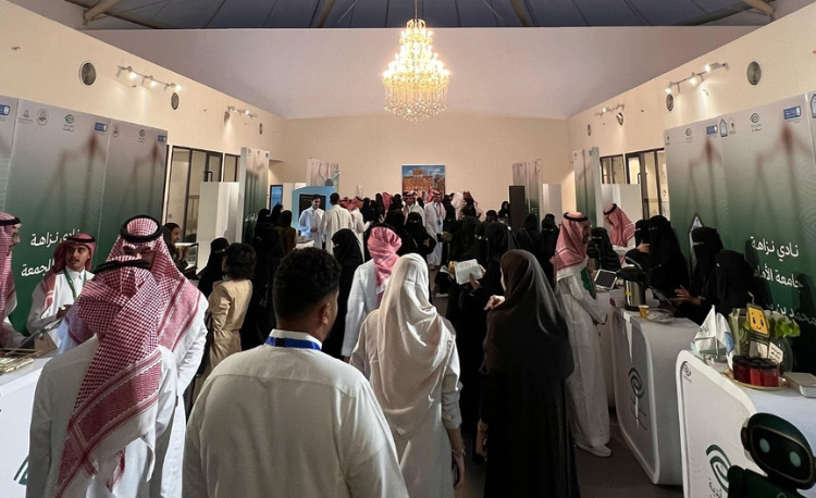 Parenting in the Digital AgeEntrance