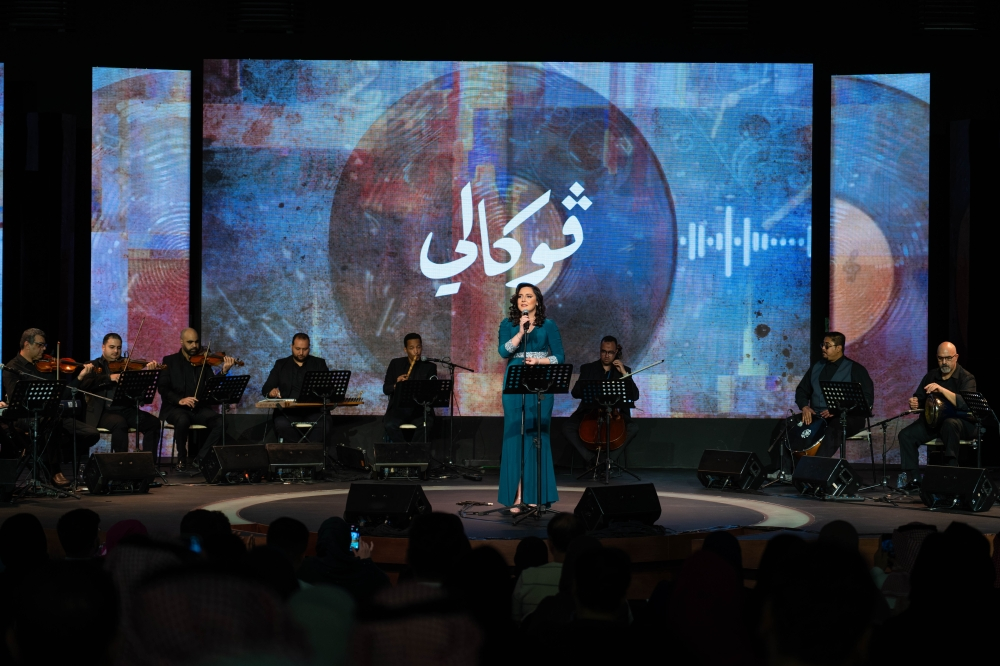 جدول فعاليات الرياض