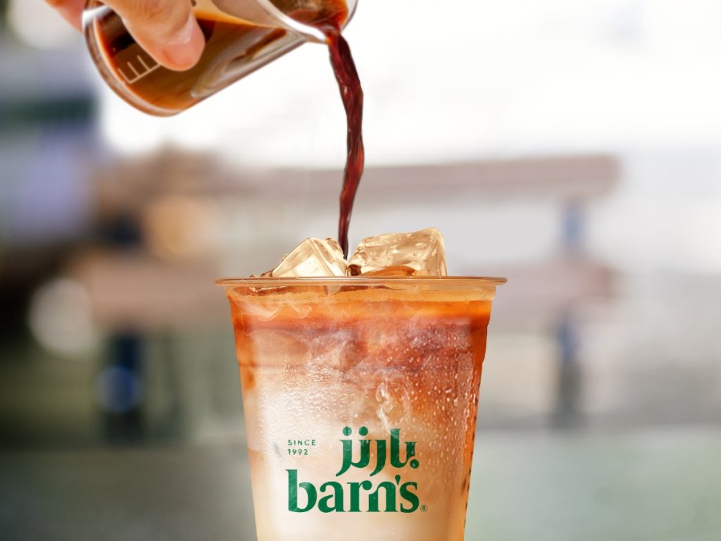 ذا فيلج مول جدة