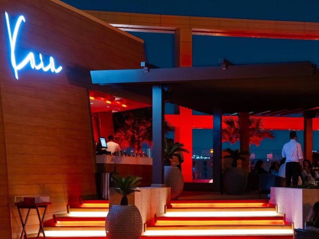 لاونج في جدة