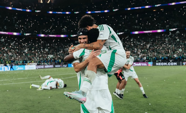 AFC Champions League court