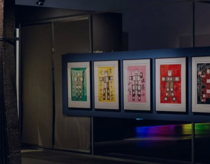 Seoul Museum of Art Abu Dhabi