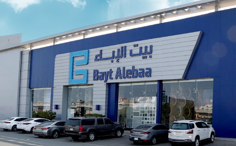 افضل محلات السيراميك في جدة ننصحك بها 1 image 153