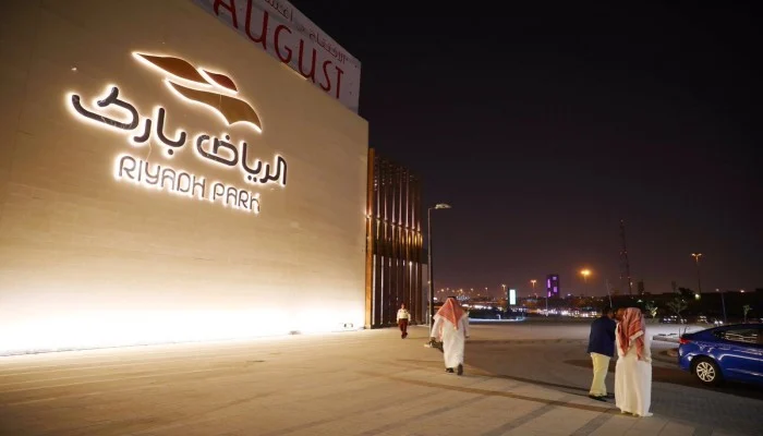 أفضل مراكز تسوق في الرياض