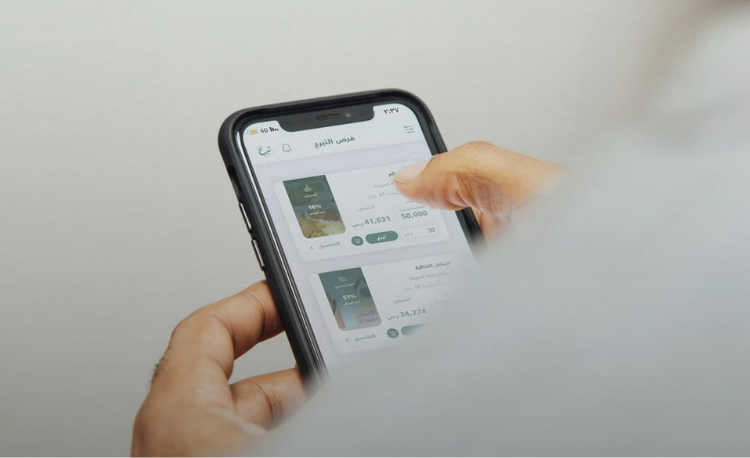 Make it Count: 7 Amazing Donation Platforms to Support a Great Cause this Hajj 7 Donation platforms