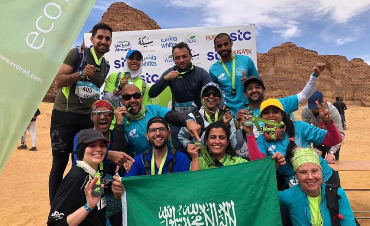 Running Clubs in Jeddah Jeddah Trail