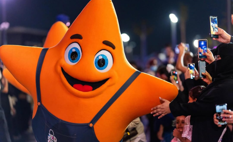 موسم جدة اول مقاله١