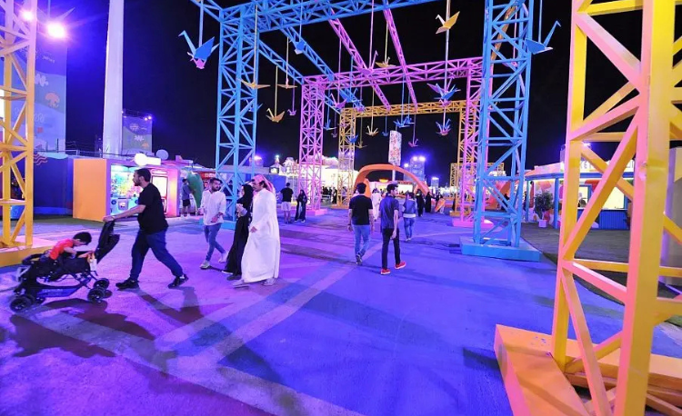 free things to do in Jeddah prince majid