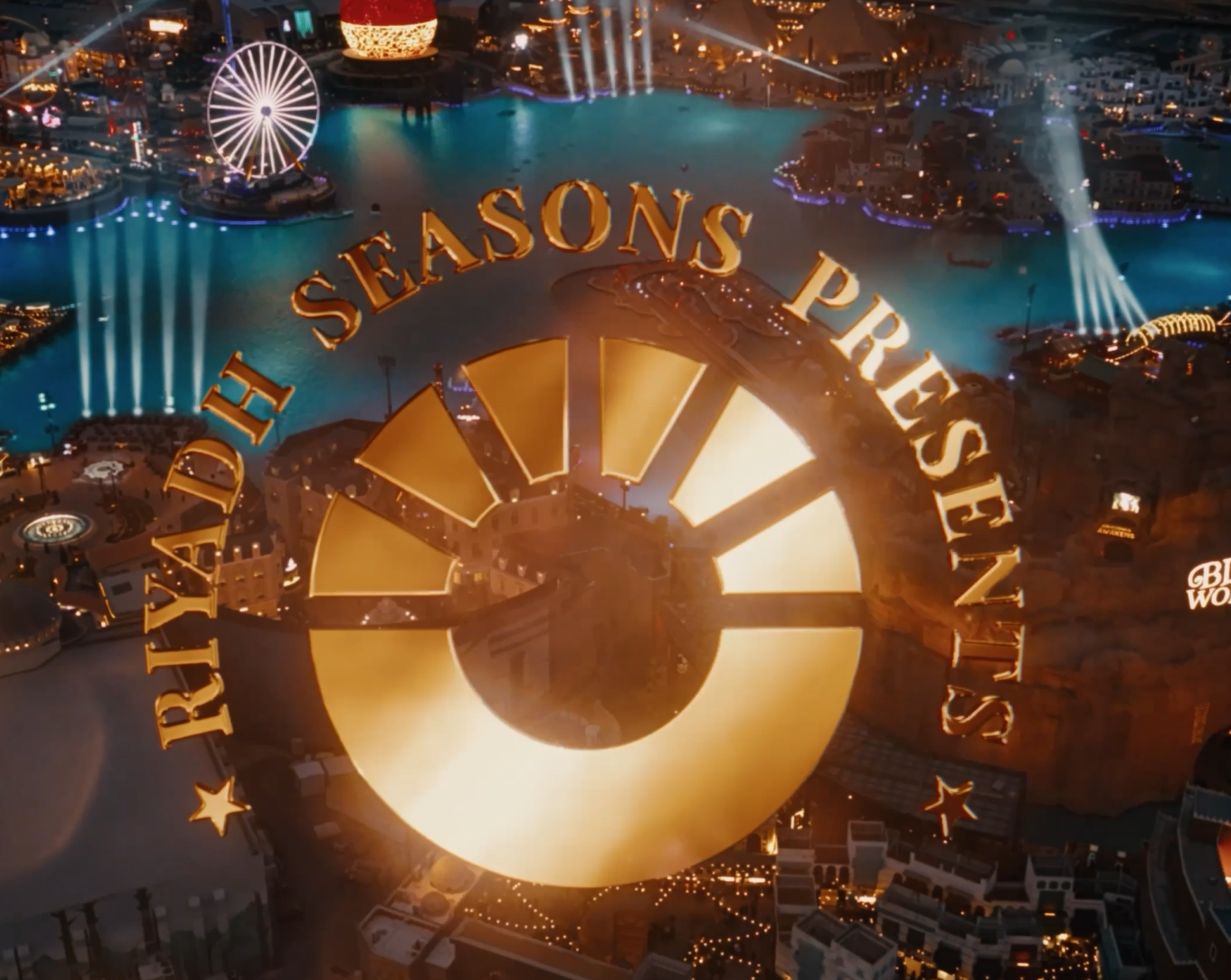 شعار موسم الرياض 2025 – Riyadh Season Logo