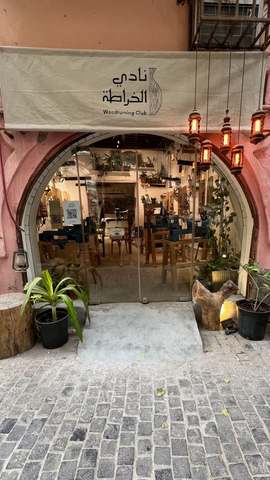 Saudi woodturning club