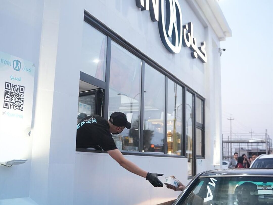  Saudi National Day 2025 f&B offers