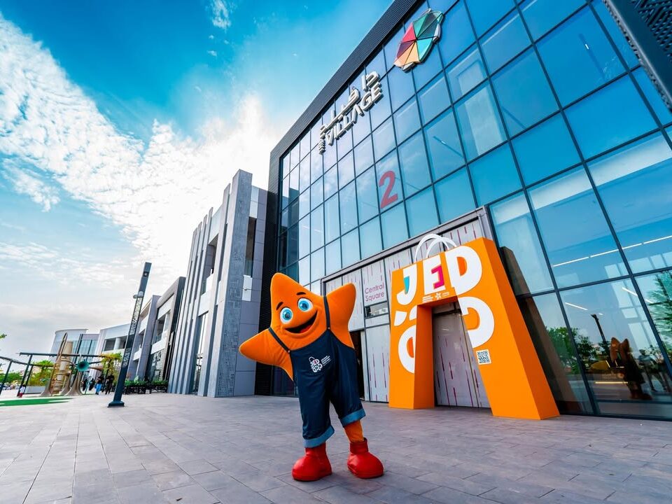 Jeddah Season 2025 events and extension