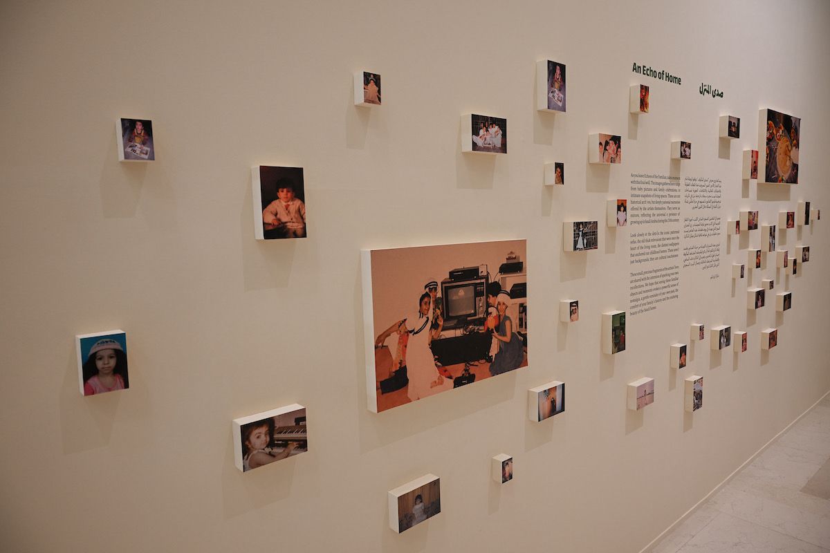 Echoes of the Familiar in Ithra