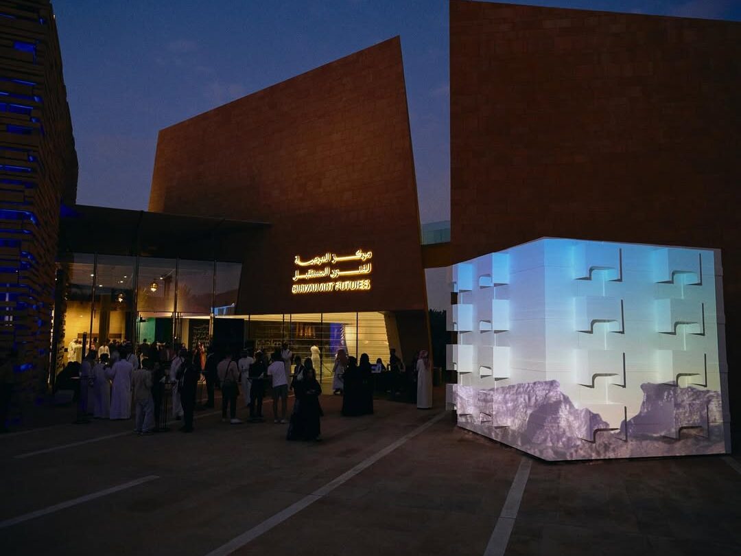 attractions near Riyadh Book Fair 