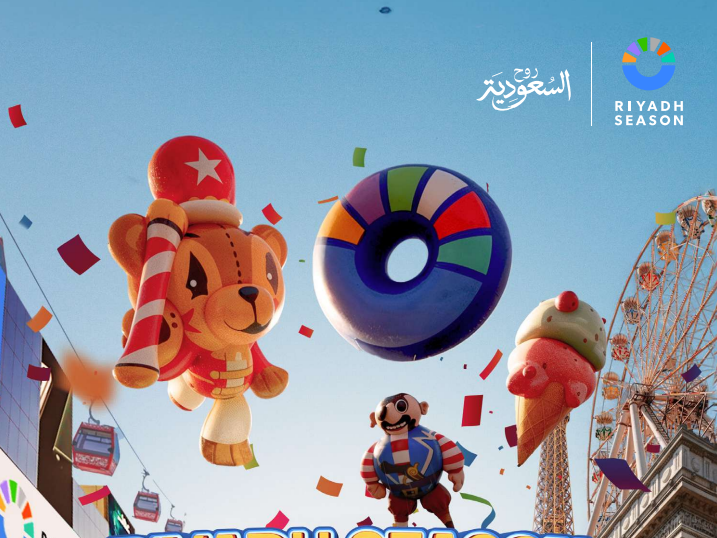 Up, up, and away: Everything to know about the free Riyadh Season 2025 opening ceremony 1 Riyadh Season 2025 opening ceremony