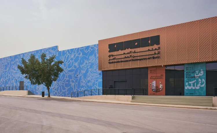 حان وقت الفن: تذاكر بينالي الدرعية للفن المعاصر 2026 4 Untitled design 60