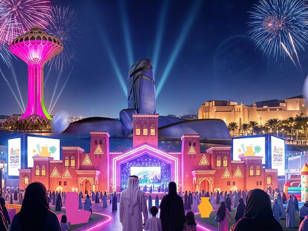 Easy freezy: Saudi winter school timings 2025 go into effect from today 3 Saudi winter school timings 2025