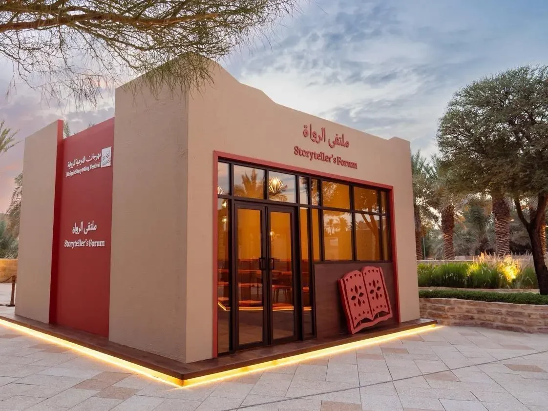 Diriyah Storytelling Festival 2025
