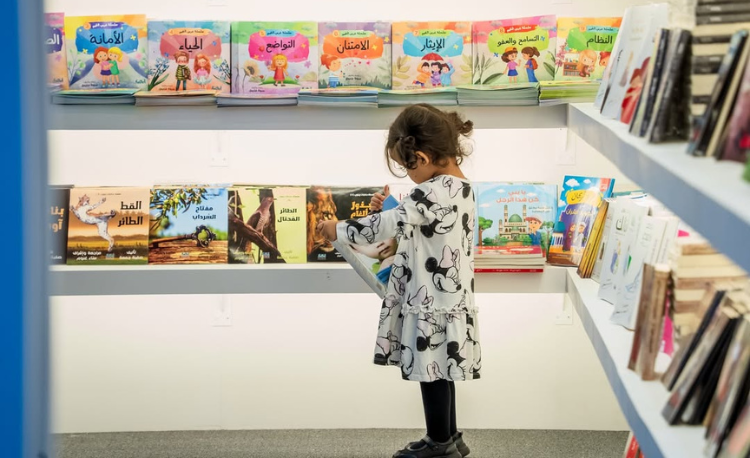 Bookmarks at the ready: The Jeddah Book Fair 2025 is back 2 Jeddah Book Fair 2025 2