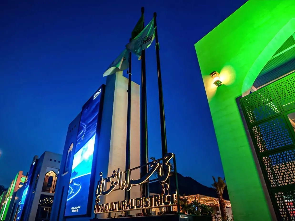 Craftsmen cultural event Makkah