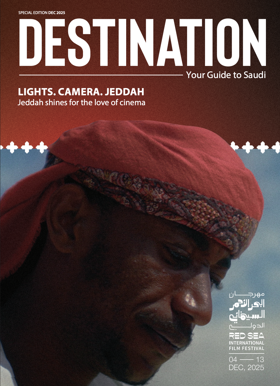 Screenshot 2025 11 26 at 1.49.37 PM