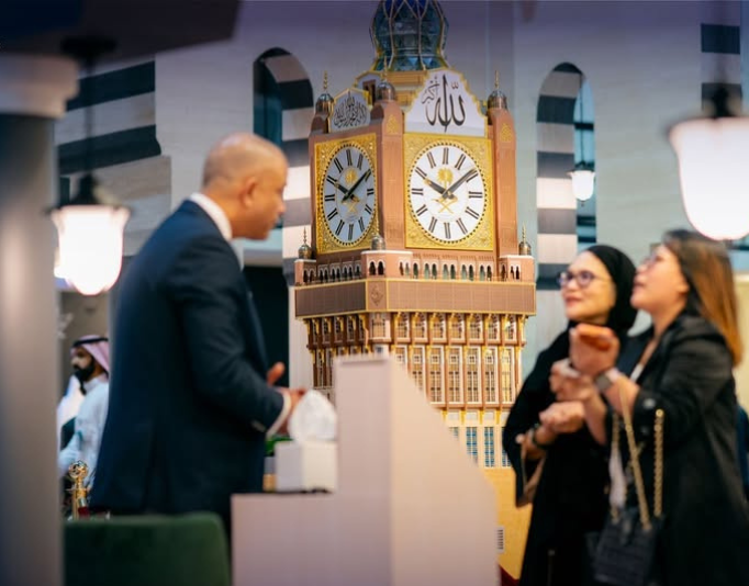 Hajj Conference and Exhibition