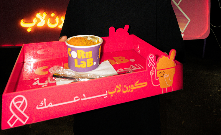 Jeddah food trucks corn menu