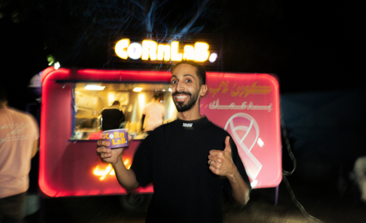 Jeddah food trucks corn