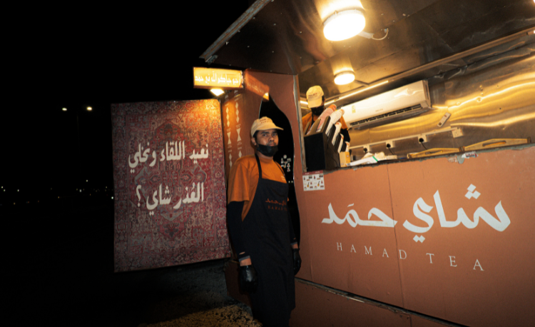 Jeddah food trucks hamad