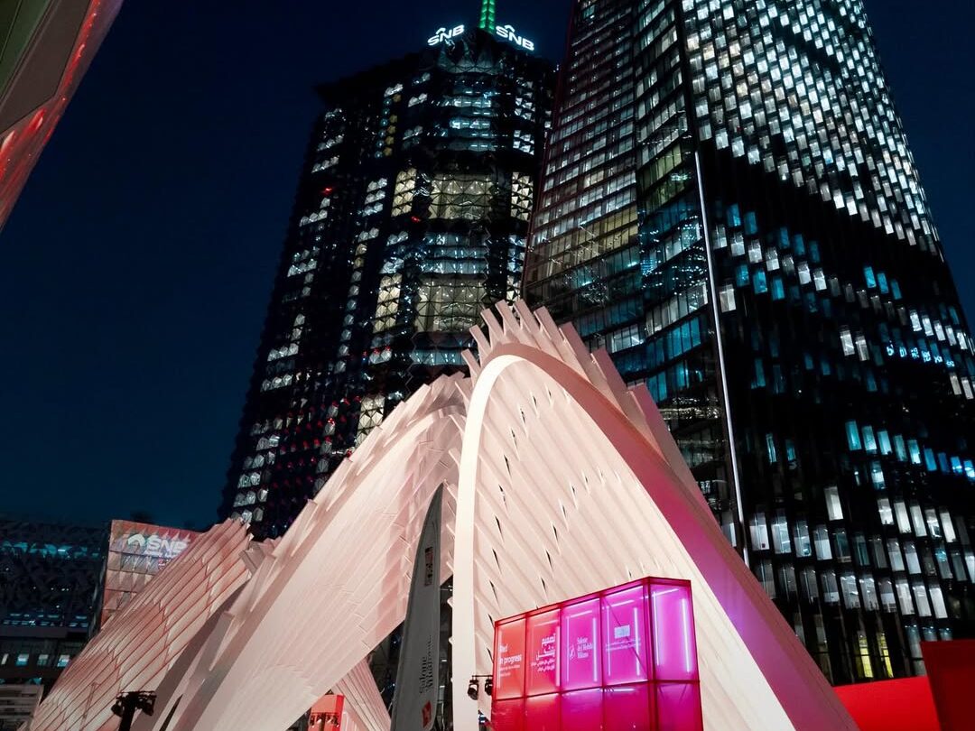 KAFD roadwork development programme 