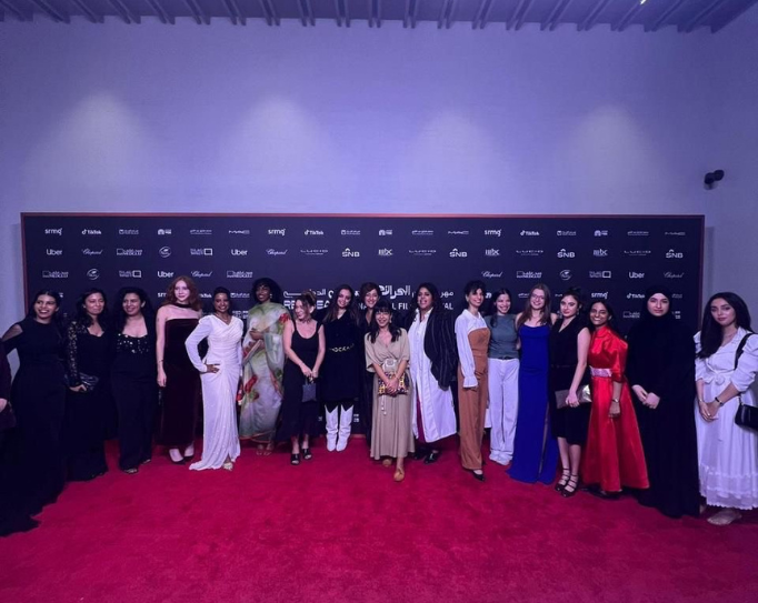 نتفليكس و آفاق