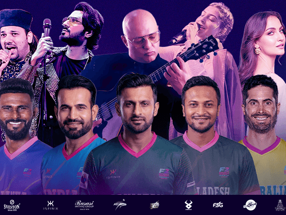 World Cricket Festival Jeddah