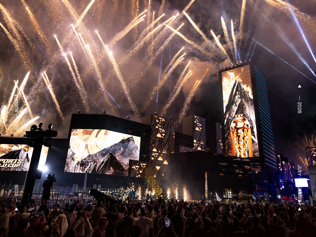 Esports World Cup 2026 prize pool