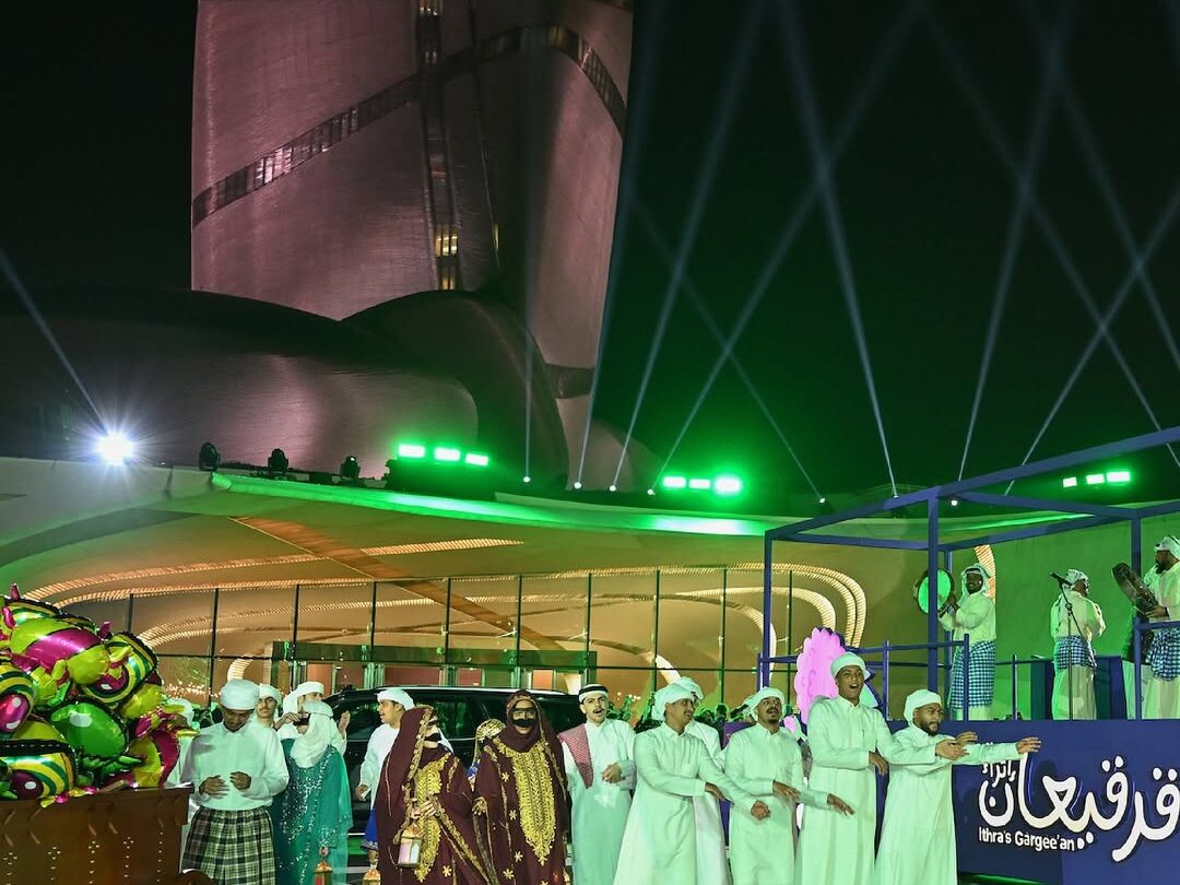 Ithra Founding Day 2026 events